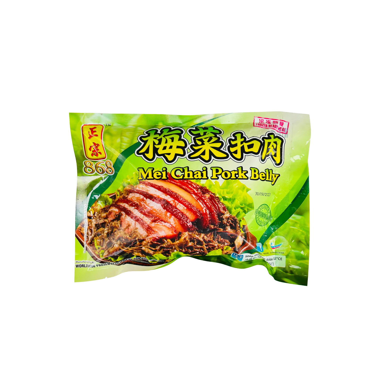 868 Mei Chai Pork Belly正宗梅菜扣肉350g