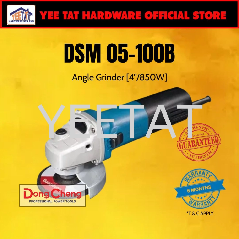 [ DONGCHENG ] ANGLE GRINDER DSM05-100B / DSM10-100 / DSM10-100S