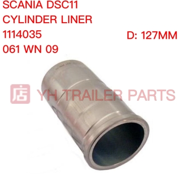 ENGINE CYLINDER LINER