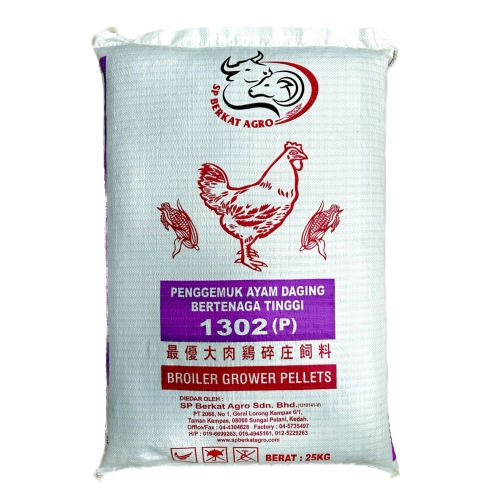 1302 Makanan Ayam Kasar / Dedak Ayam Pembesaran / Broiler Starter Pellets (25KG)