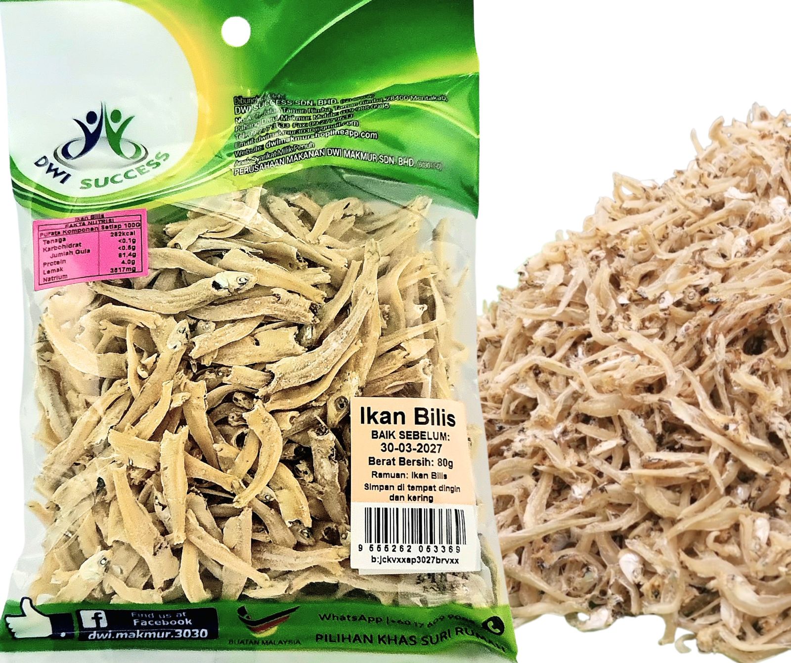 Ikan Bilis 80G RM5.90 X 5 UNITS C.Dwi Success