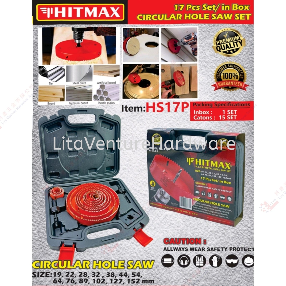 HITMAX BRAND CIRCULAR HOLE SAW - HS17P