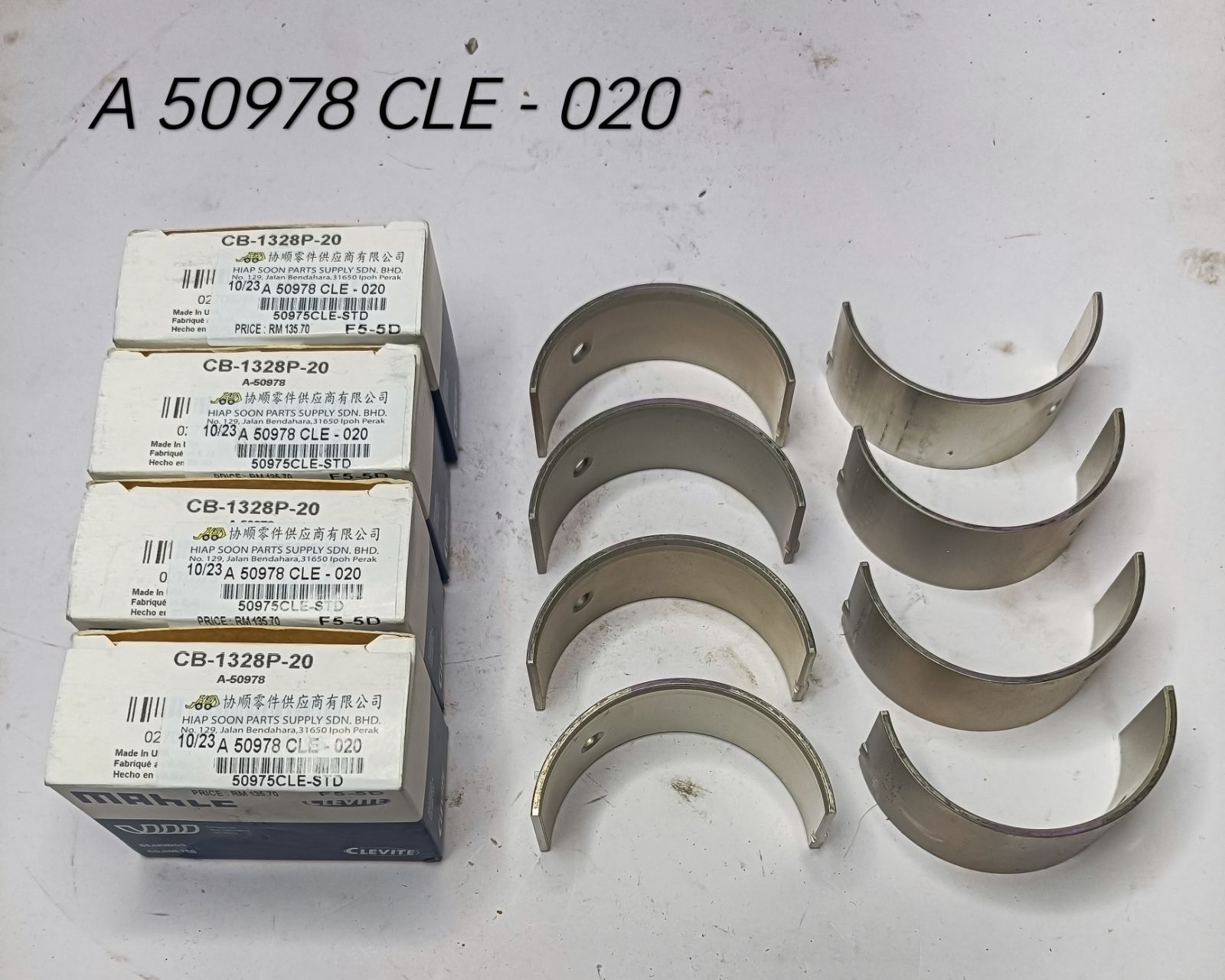 A 50978  CON  ROD  BEARING  020 (CLEVITE)