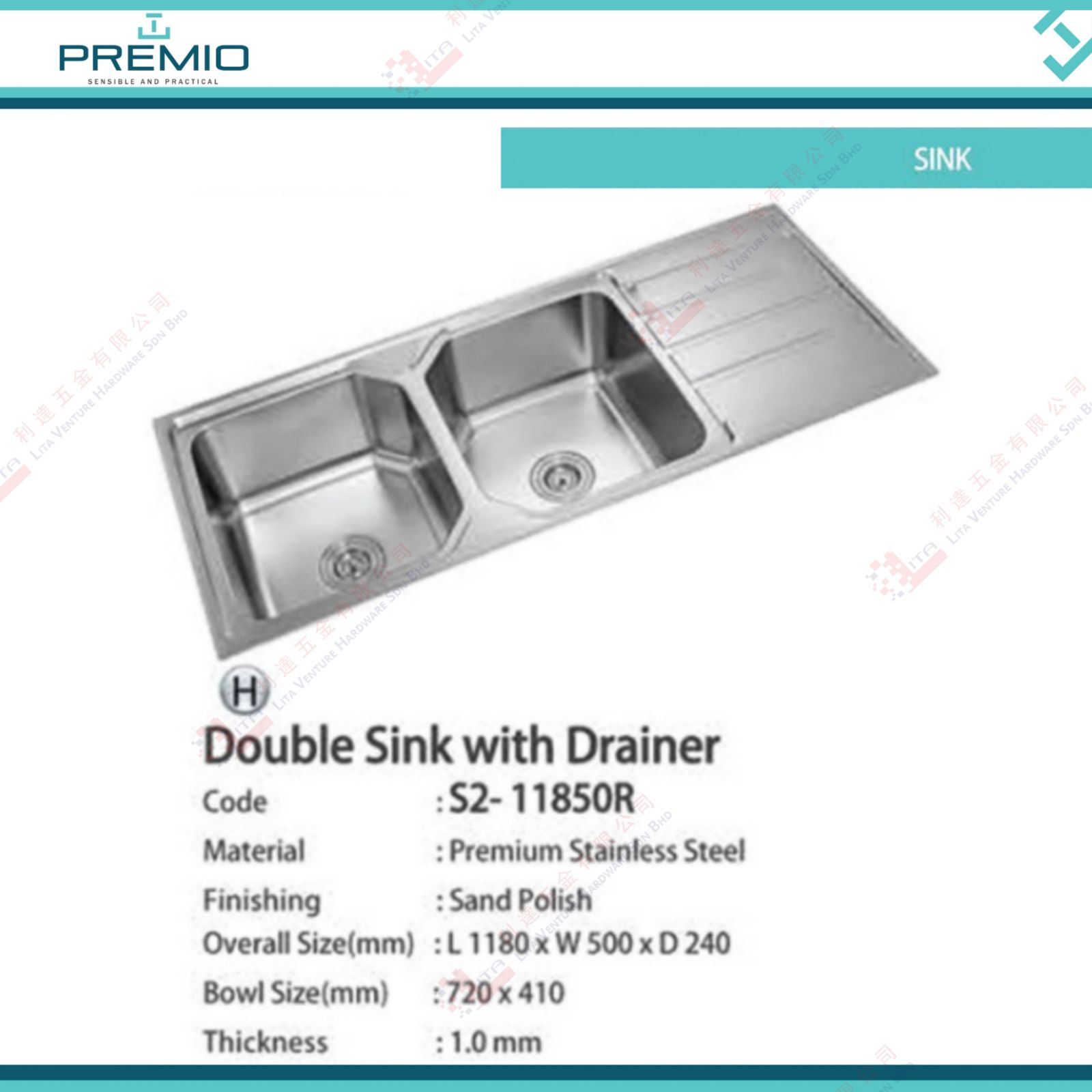 PREMIO BRAND DOUBLE SINK WITH DRAINER - S211850R