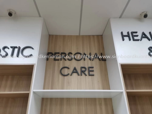 PERSONAL CARE INDOOR 3D ACRYLIC CUT OUT LETTERING SIGNAGE AT DUNGUN TERENGGANU MALAYSIA