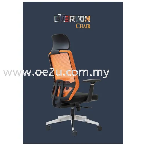 EVERTON Chair (Product Catalog)