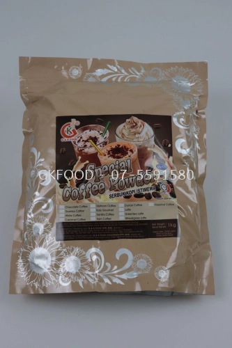 1kg Caramel Coffee Powder