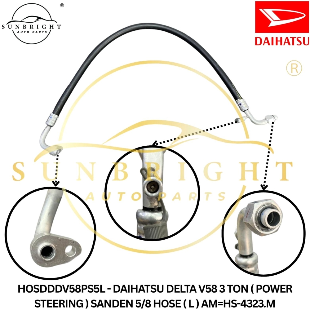 HOSDDDV58PS5L - DAIHATSU DELTA V58 3 TON ( POWER STEERING ) SANDEN 5/8 HOSE ( L ) AM=HS-4323.M