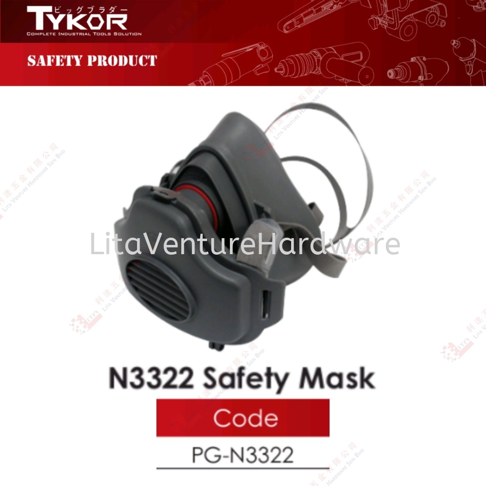 TYKOR BRAND SAFETY MASK - PGN3322