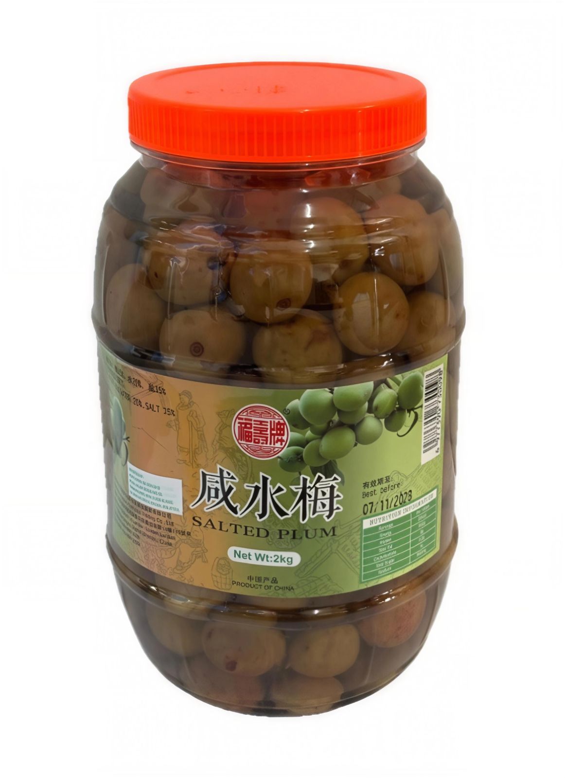 SALTED PLUM 福寿牌咸水梅