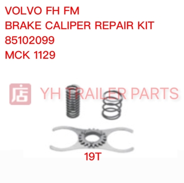 BRAKE CALIPER REPAIR KIT VOLVO 85102099 , MCK1129