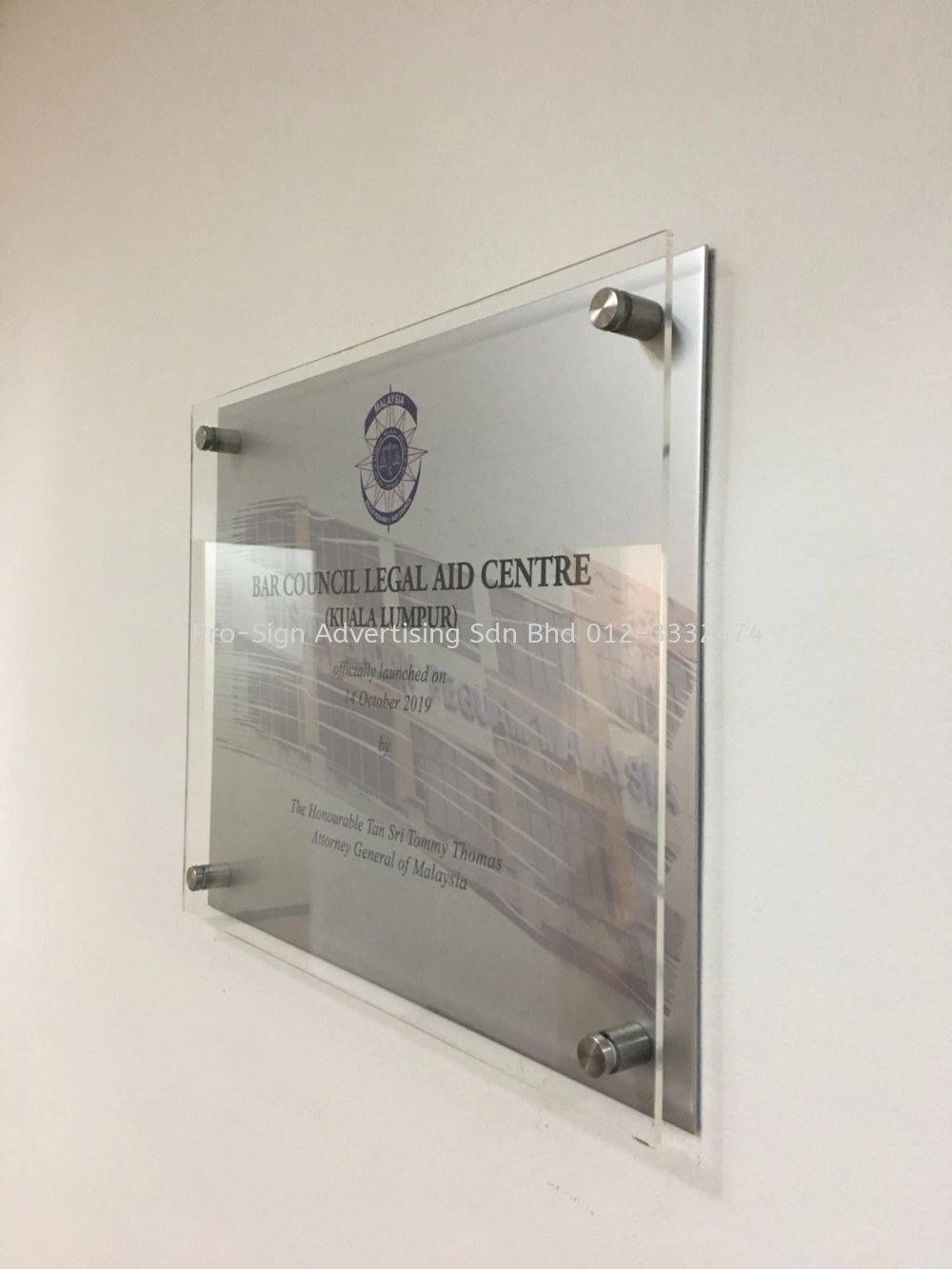 UV DIRECT PRINT ON SILVER METAL PLATE (LEGAL AID CENTRE, KL, 2019)