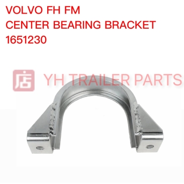 CENTER BEARING BRACKET VOLVO 1651230