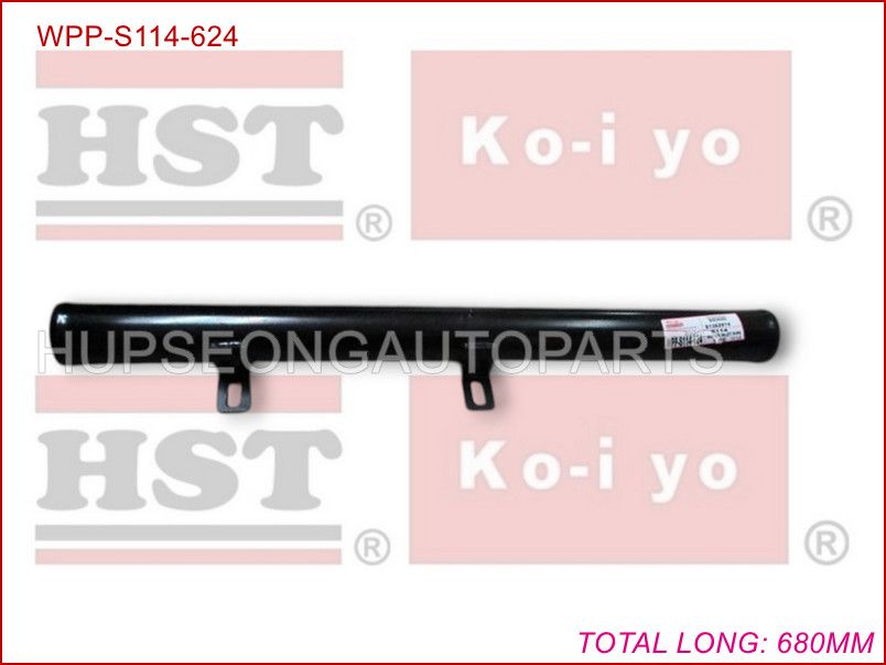 SCANIA S1362974 S114 WATER INLET PIPE ( WPP-S114-624 )