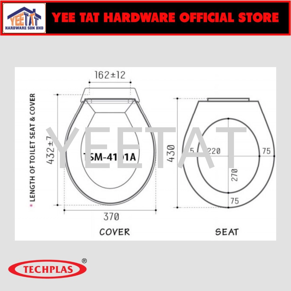 [ TECHPLAS ] TSM-4101A Medium Duty Toilet Seat & Cover