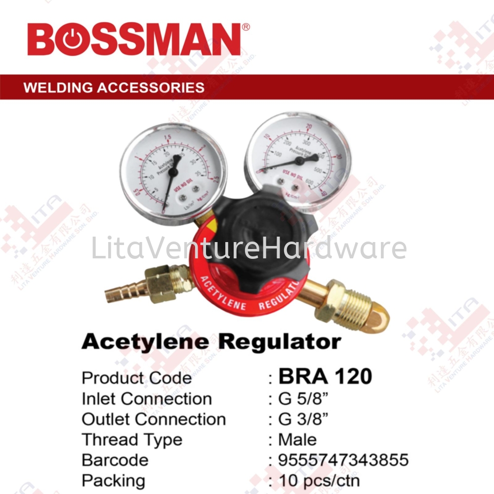 BOSSMAN BRAND ACETYLENE REGULATOR - BRA120