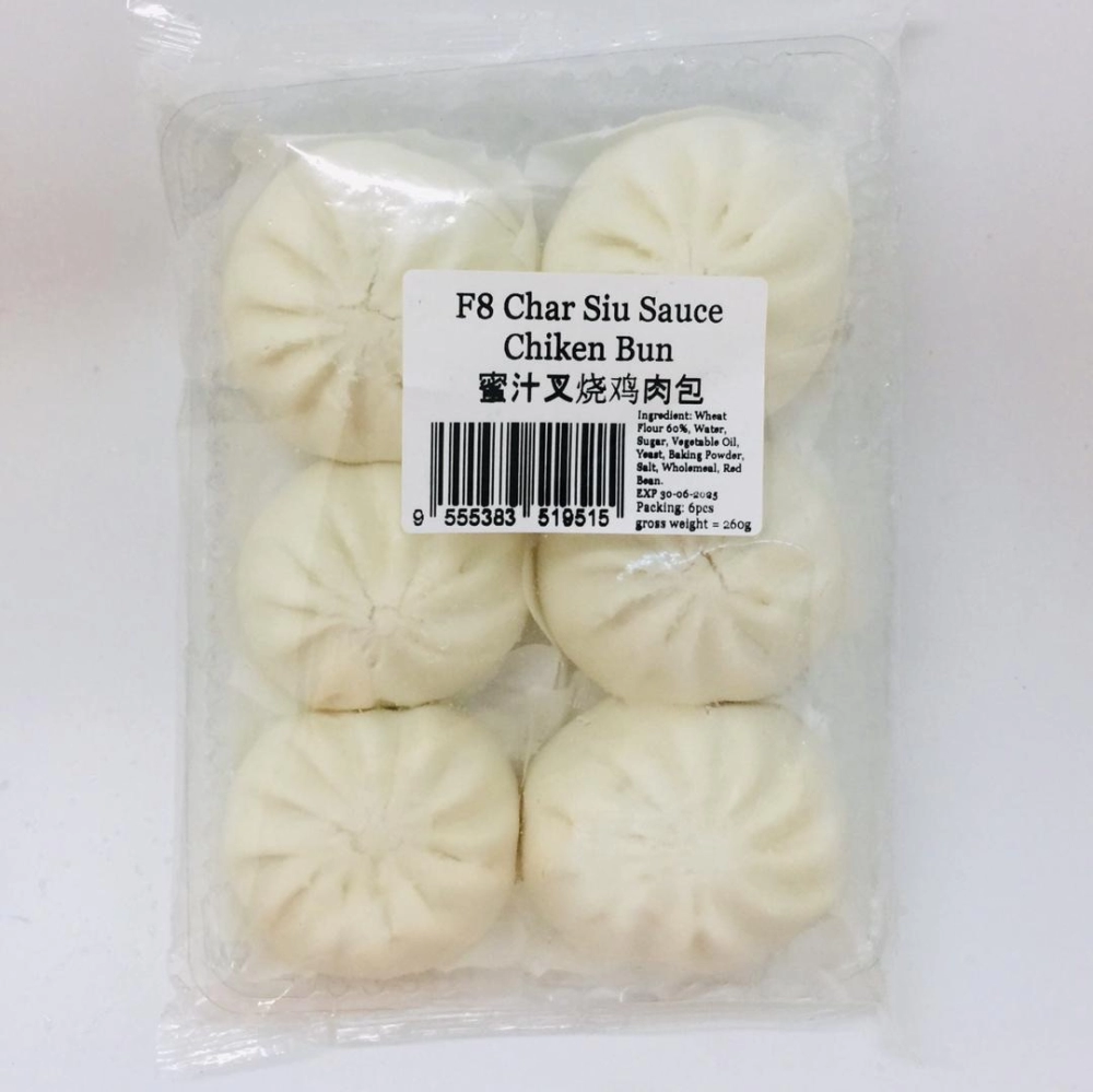YT Char Siu Sauce Chicken Bun云天蜜汁叉燒雞肉包6pcs