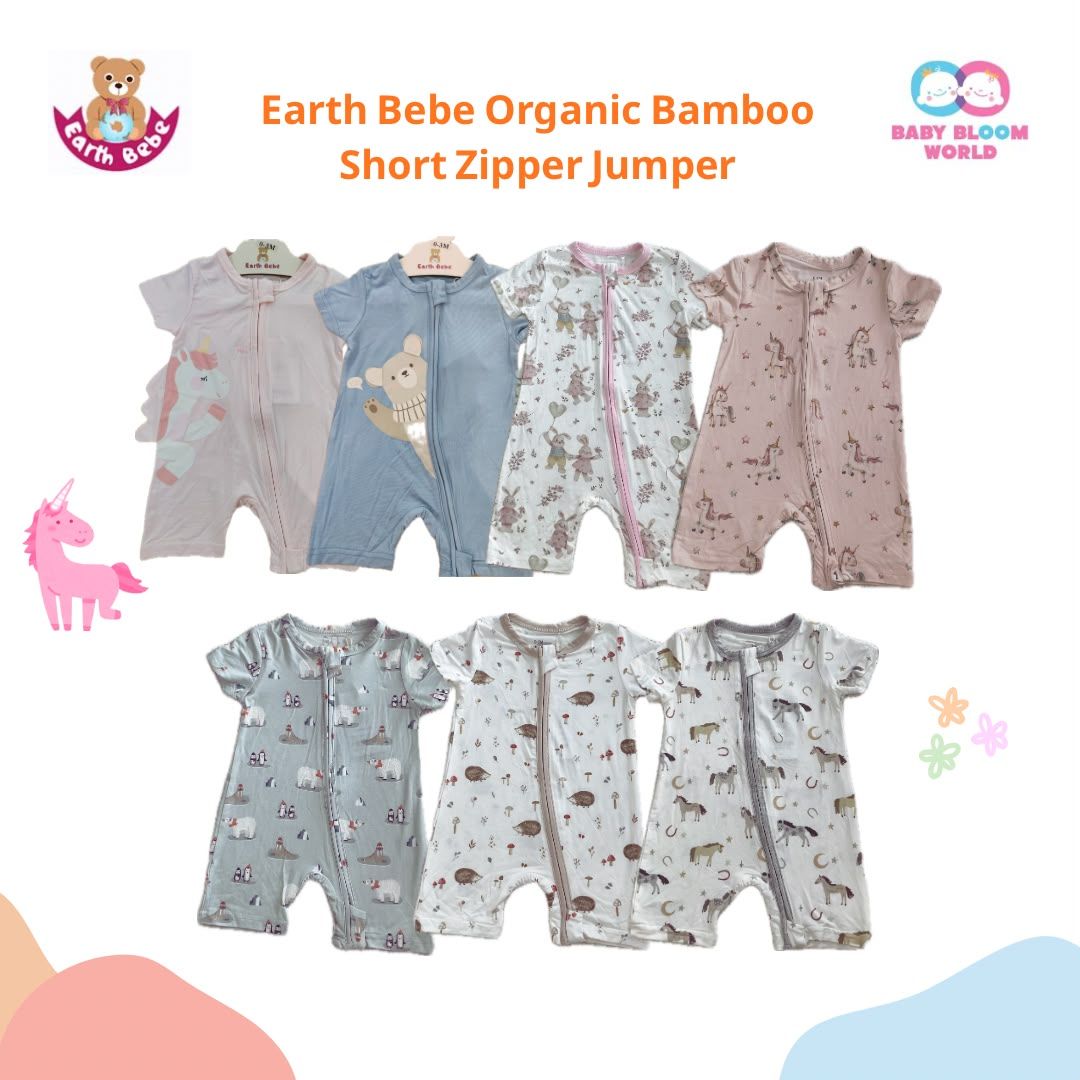 Earth Bebe Organic Bamboo Short Zipper Jumper (0-24 Months)