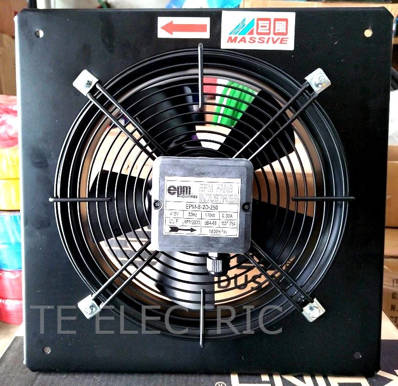 COOLING FAN