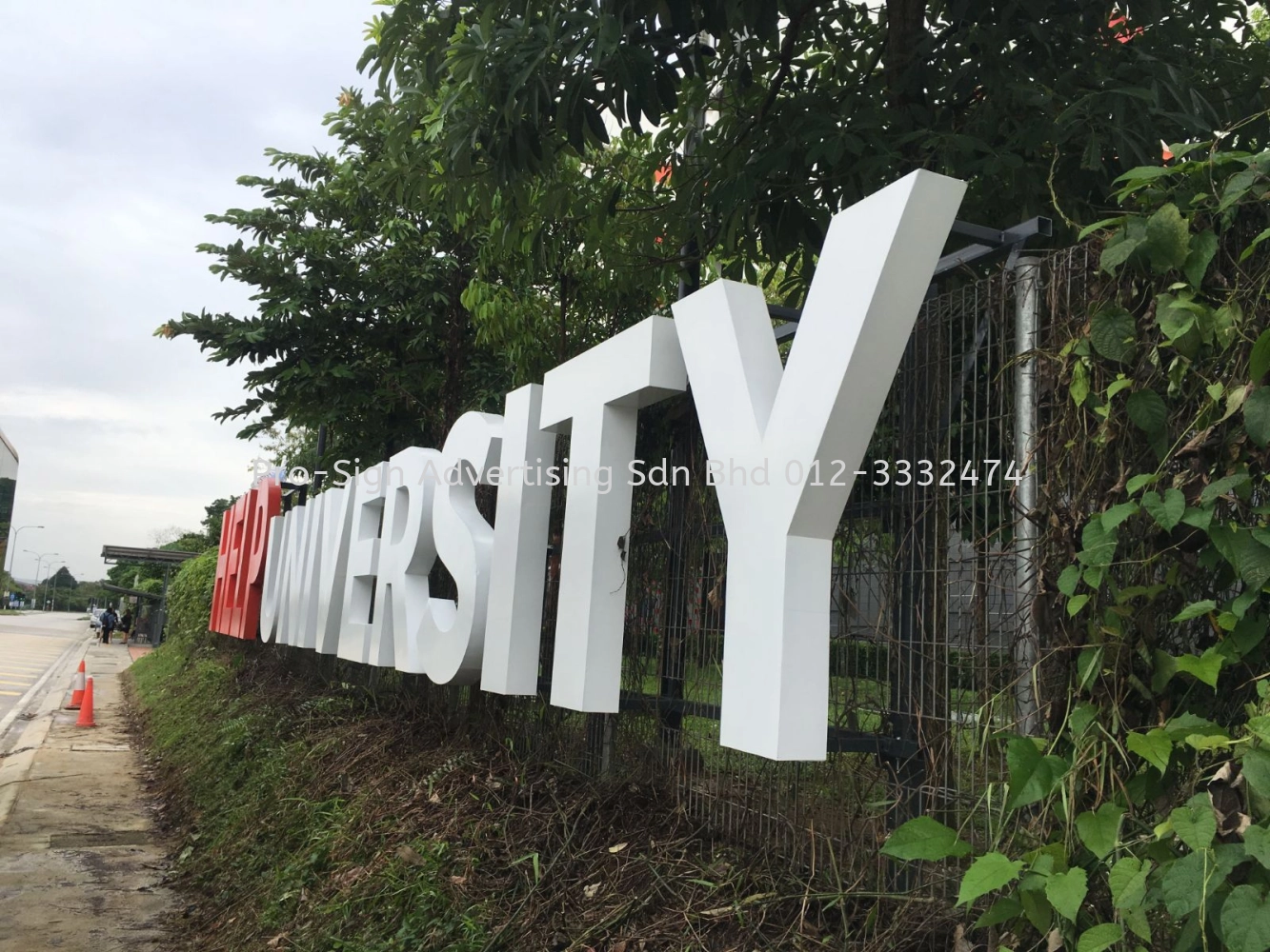 ALUMINIUM BOX UP STANDING SIGN (HELP UNIVERSITY, SUBANG 2, 2019)