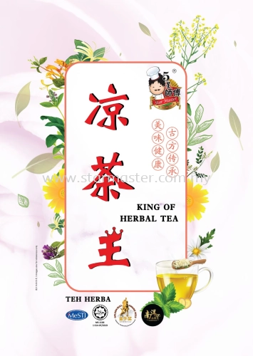 King of Herbal Tea