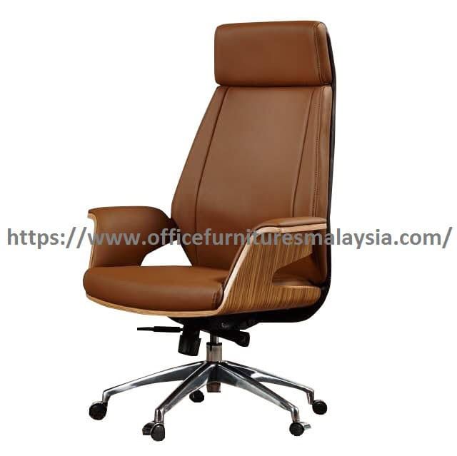 Adjustable Office Chair High Back PU Leather (CHINA) YG81009