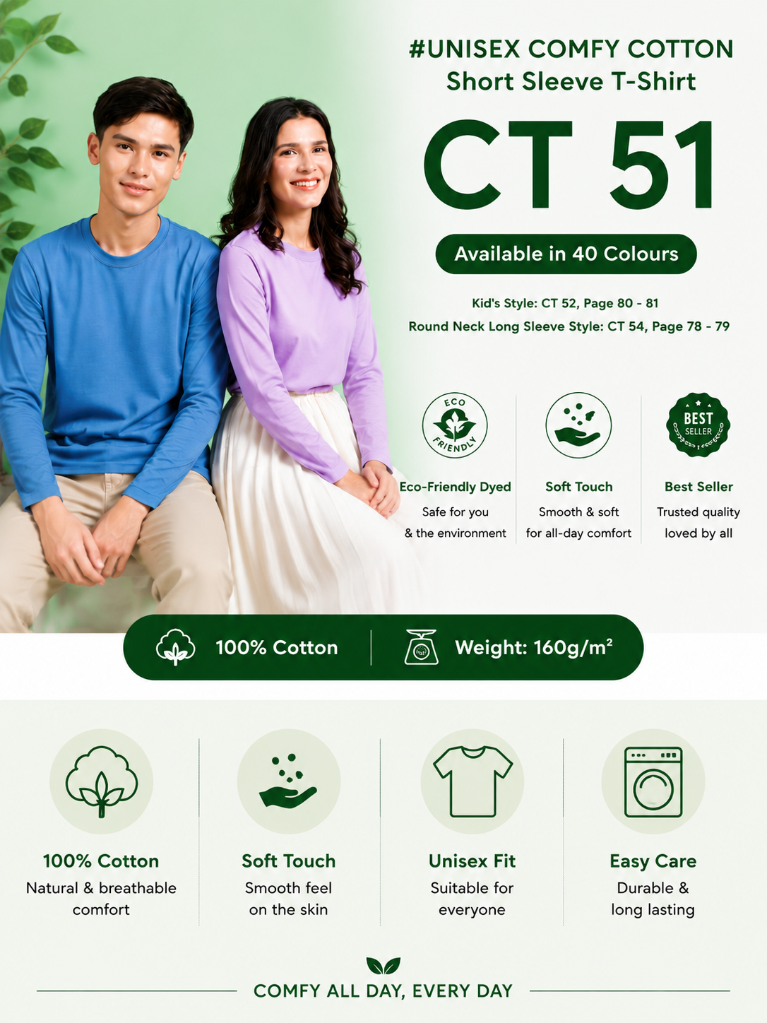 Unisex Comfy Cotton Short Sleeve T-Shirt - CT51
