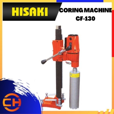 HISAKI CORING MACHINE CF-130