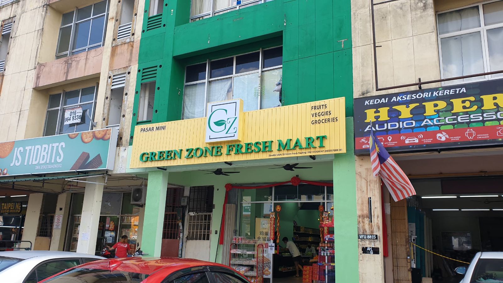 Aluminum Strips Signboard (1)
