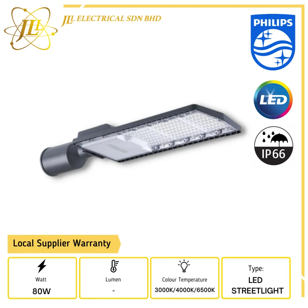 PHILIPS ESSENTIAL SMARTBRIGHT BRP121 LED104 80W 220-240V IP65 LED STREETLIGHT (3 YEARS WARRANTY) [3000K/4000K/6500K]