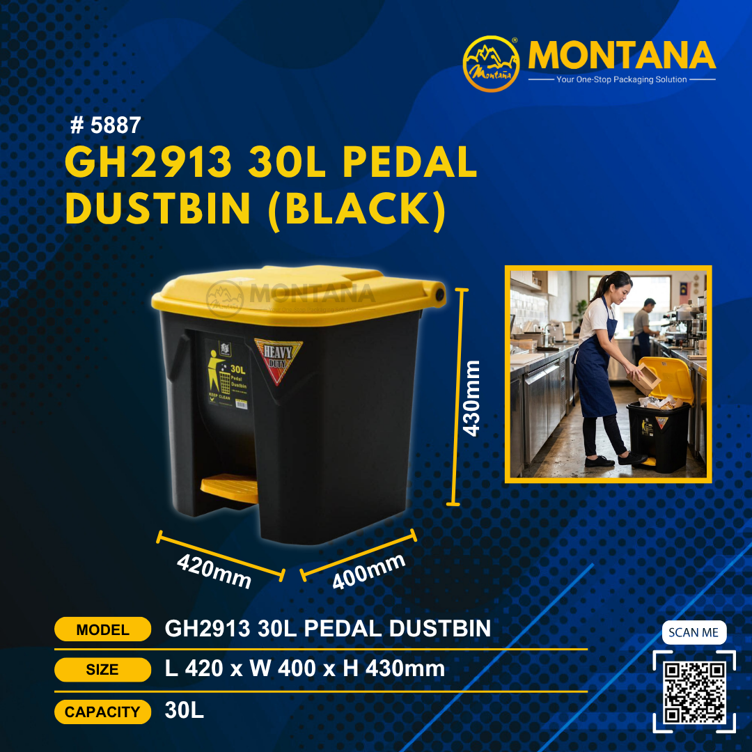 (5887) GH2913 30L PEDAL DUSTBIN (BLACK)