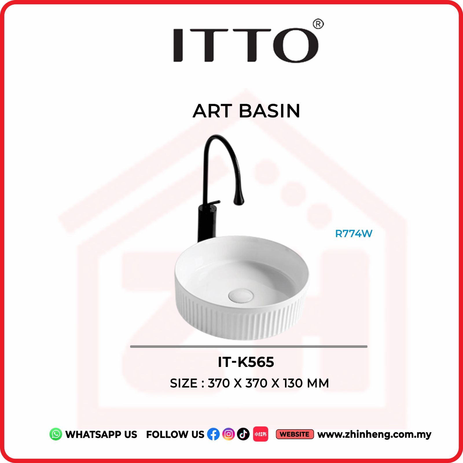 ITTO ART BASIN IT-K565