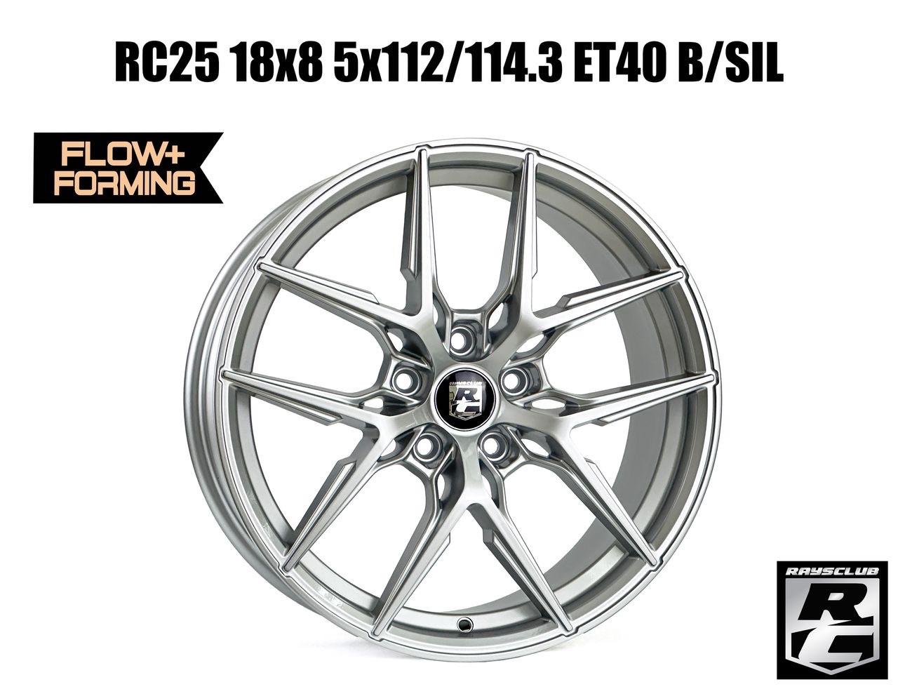 RC25 18x8 5x112/114.3 ET40 B/SIL