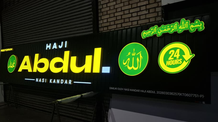 TOP-TIER 3D LED FRONT-LIGHTED SIGNAGE SUPPLIER IN BANGI, SEPANG & DENGKIL