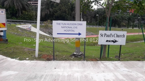 ROAD SIGNAGE AND ACRYLIC PLATE (THONEH, PJ, 2019)