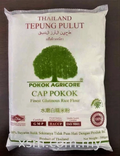 Tepung Pulut Thai Agricore Korea