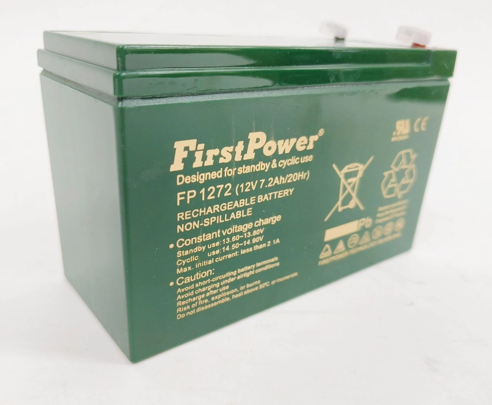 First Power FP1272 Rechargeable Seal Lead Acid Back Up Battery - Autogate Backup Battery / Alarm Battery / UPS Battery