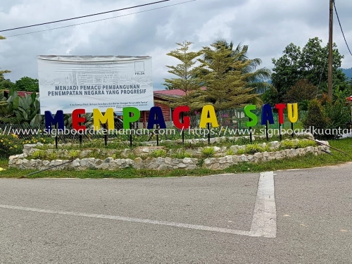 MEMPAGA SATU 3D BOX UP LETTERING SMALL STAND SIGNAGE SIGNBOARD AT CHUKAI KEMAMAN TERENGGANU MALAYSIA