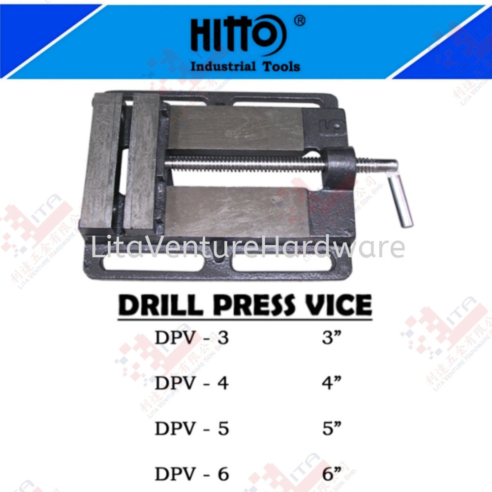HITTO BRAND DRILL PRESS VICE - DPV3 DPV4 DPV5 DPV6