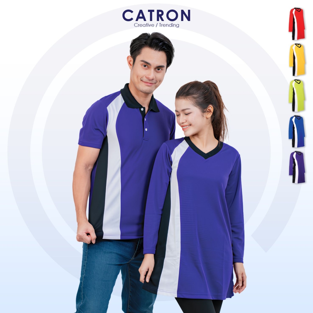 EM 8073 Sporty Team Muslimah