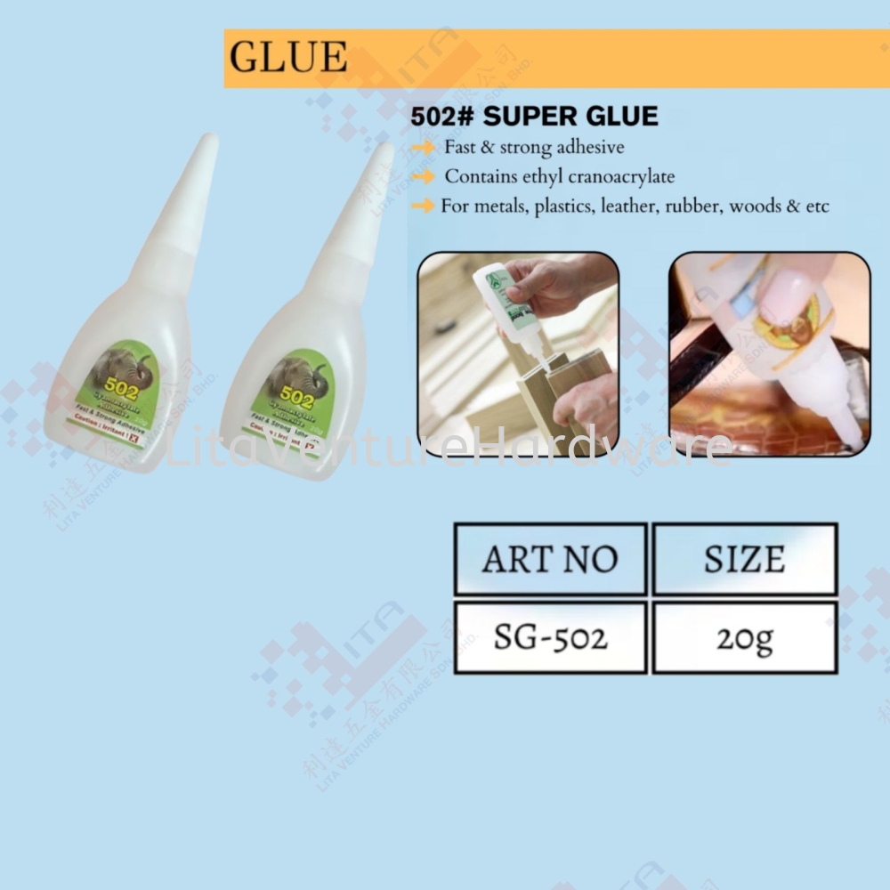 502 SUPER GLUE - SG502