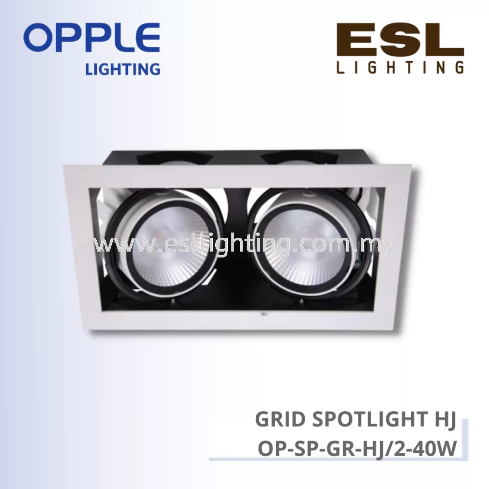 OPPLE GRID SPOTLIGHT HJ -  OP-SP-GR-HJ/2-40W