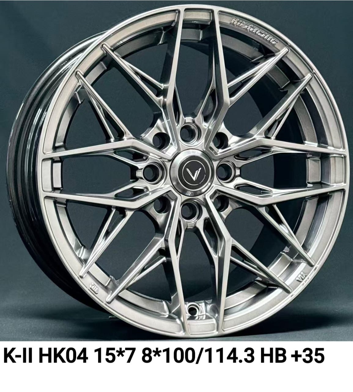 15INCH