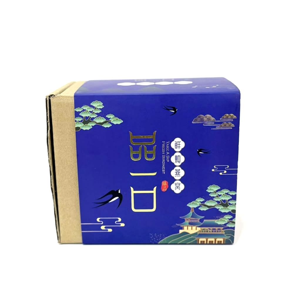 Sleeve with Box