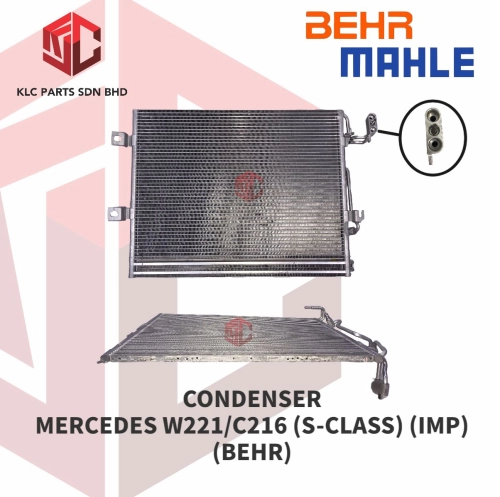 CONDENSER MERCEDES W221/C216 (S-CLASS) (IMP) (BEHR)