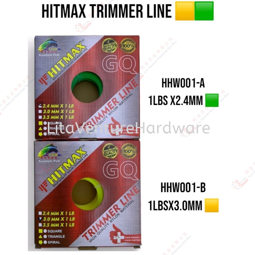HITMAX BRAND TRIMMER LINE - HHW001A HHW001B