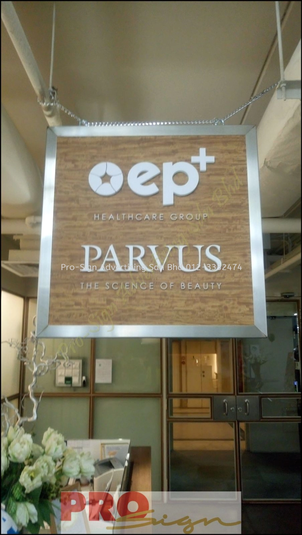 DOUBLE SIDED HANGING WOOD SIGNBOARD (EP+ HEALTHCARE GROUP, MONT KIARA, 2017)