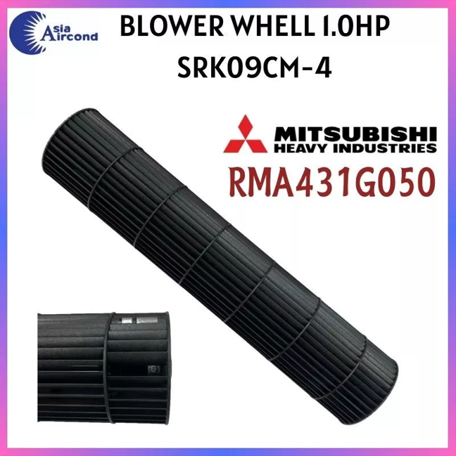MITSUBISHI HEAVY INDUSTRIESAIRCOND INDOOR BLOWER WHEEL 1.0HP RMA431G050 FOR SRK09CM-4 CROSS FLOW FAN REPLACEMENT PART