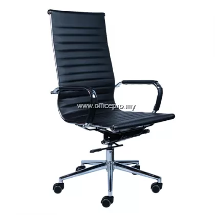 Eames Highback Chair | Kerusi Pejabat | Pejabat Perabot JOHOR BAHRU CITY | ISKANDAR PUTERI CITY | PASIR GUDANG | DANGA BAY IPZD-519 