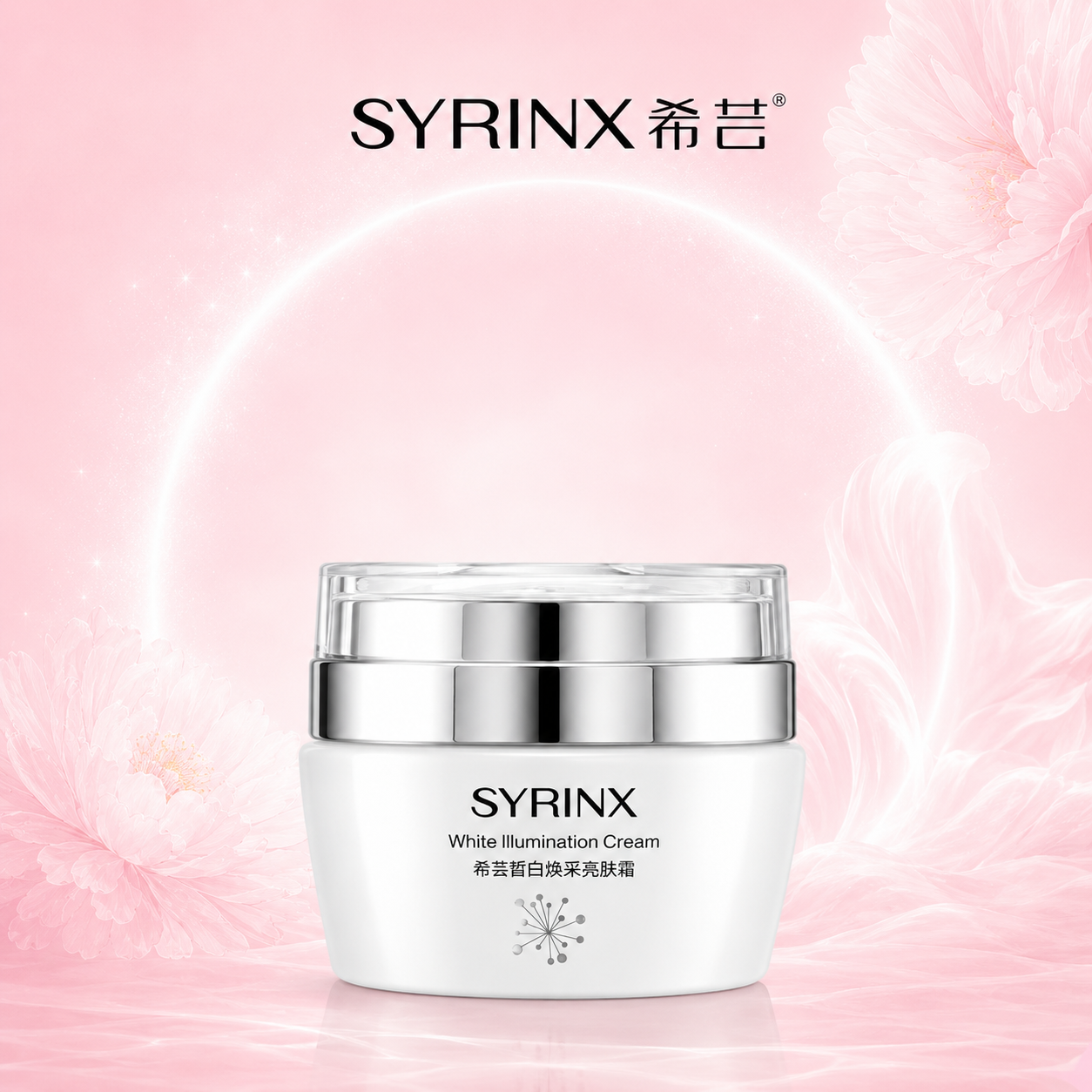 White Illumination Cream 50g
